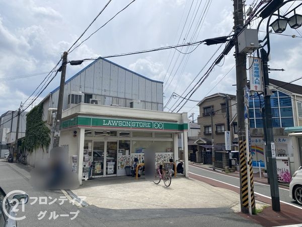 東大阪市瓜生堂２丁目の土地(ローソンストア100若江岩田店)