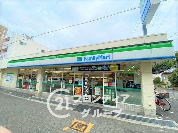 大阪市平野区加美鞍作２丁目の中古一戸建て(ファミリーマート加美駅南店)
