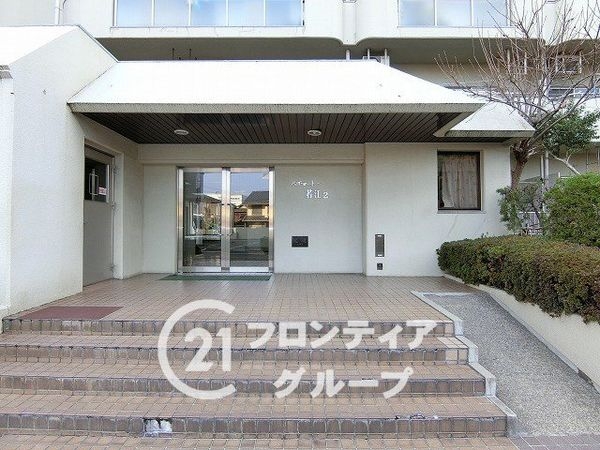ハイマート若江第２棟　中古マンション