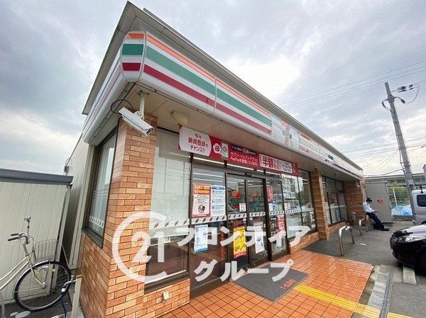 八尾市東山本町５丁目の中古一戸建て(セブンイレブン八尾上之島町南店)