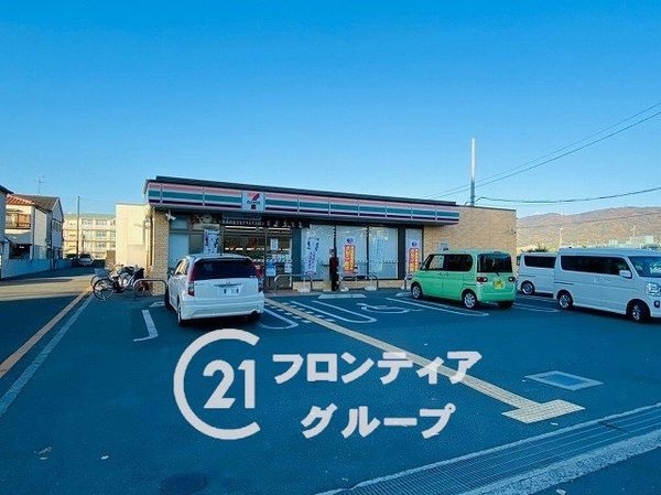 パレス八尾山本　中古マンション(セブンイレブン八尾福万寺町店)