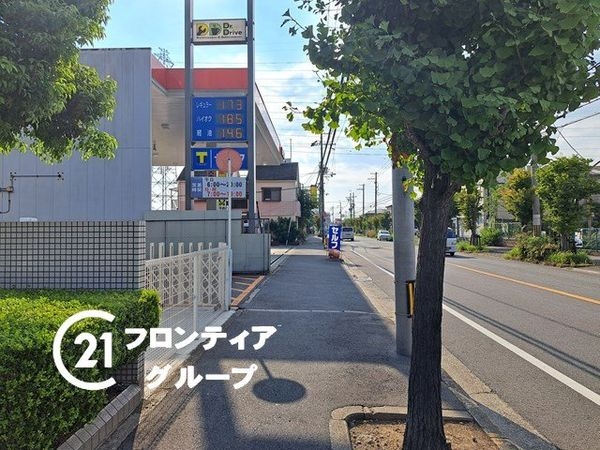 パレス八尾山本　中古マンション