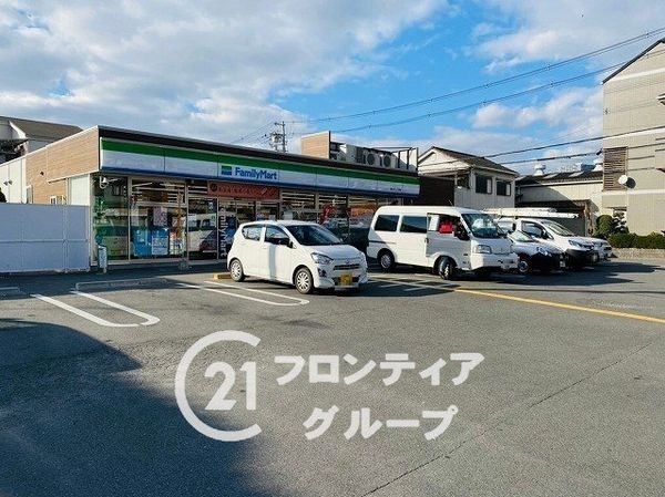 ルネ八尾　中古マンション(ファミリーマート南太子二丁目店)
