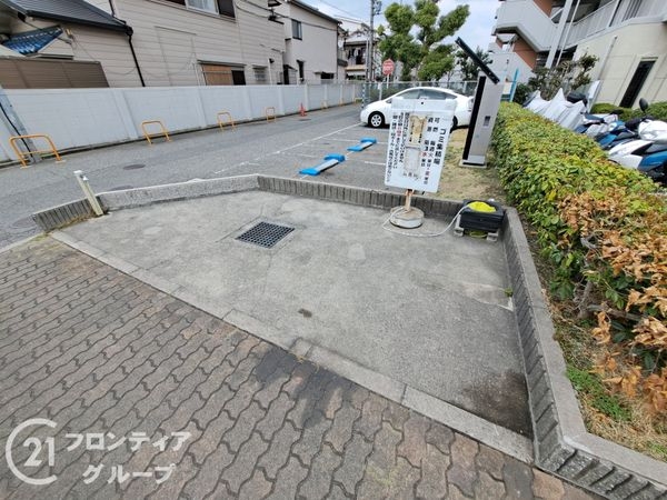 ルネ八尾　中古マンション