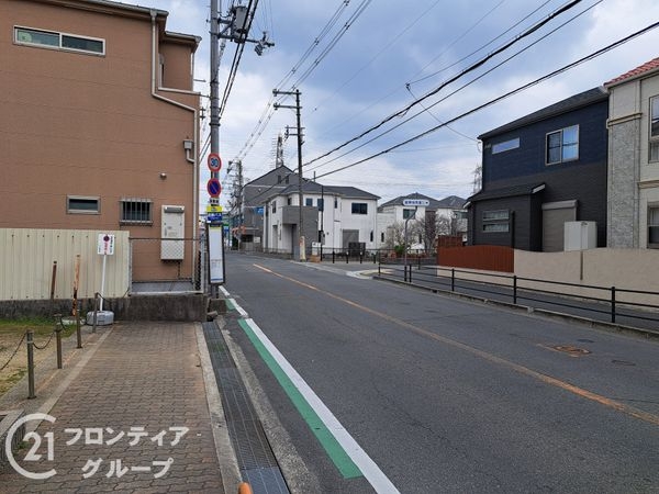 ルネ八尾　中古マンション