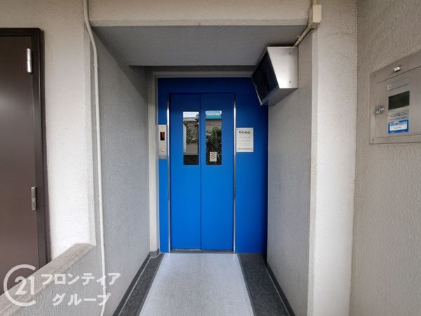 ルネ八尾　中古マンション