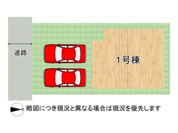 大阪市平野区長吉六反３丁目　新築一戸建て　第３　全１区画