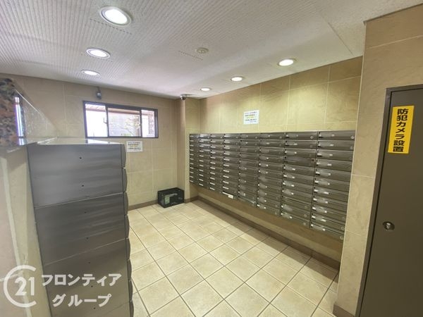 若江岩田スカイハイツ　中古マンション