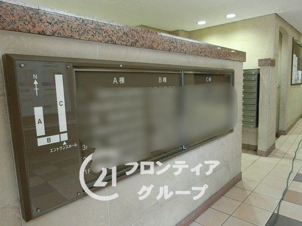若江岩田スカイハイツ　中古マンション