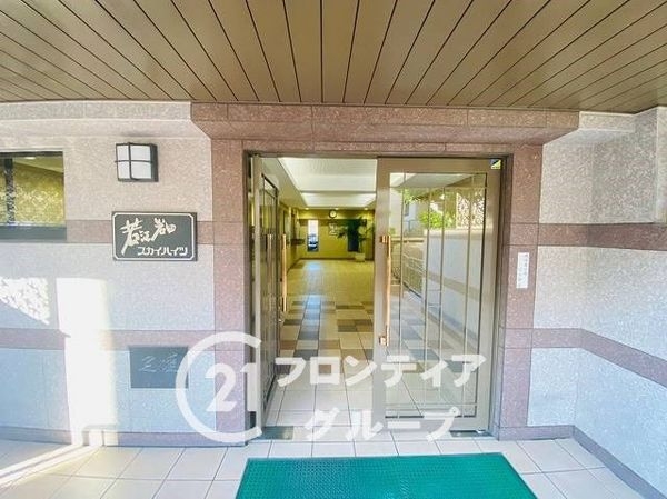 若江岩田スカイハイツ　中古マンション