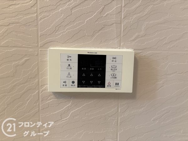 ロータリ―新石切　中古マンション