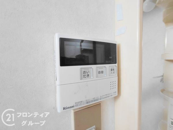 東大阪市稲田本町３丁目の中古一戸建て