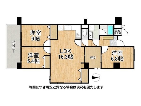 弥刀グリーンマンション　中古マンション