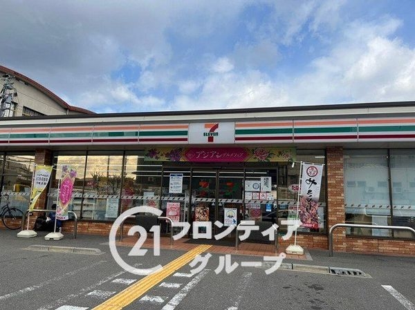プランメゾン八尾　中古マンション(セブンイレブン大阪加美南3丁目店)