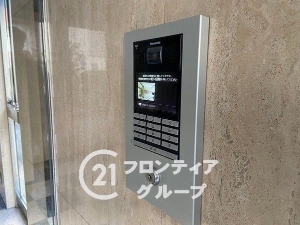 プランメゾン八尾　中古マンション