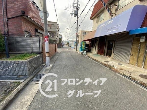 プランメゾン八尾　中古マンション
