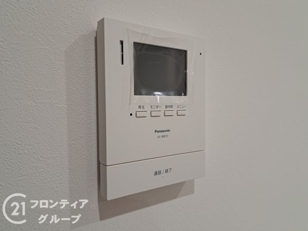 東大阪市吉田下島　新築一戸建て
