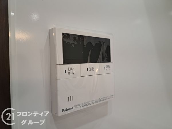 東大阪市吉田下島　新築一戸建て