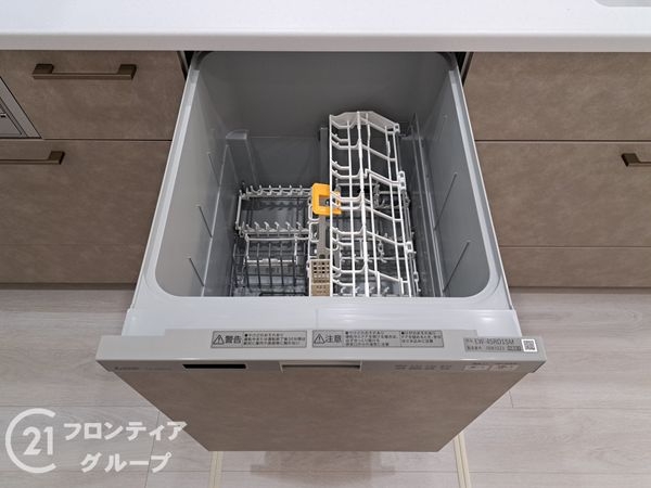 東大阪市吉田下島　新築一戸建て