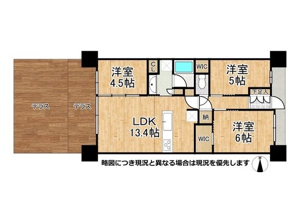 シティテラス若江岩田　中古マンション