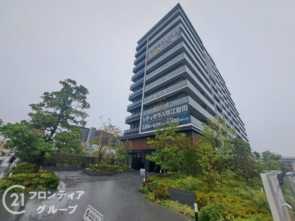シティテラス若江岩田　中古マンション