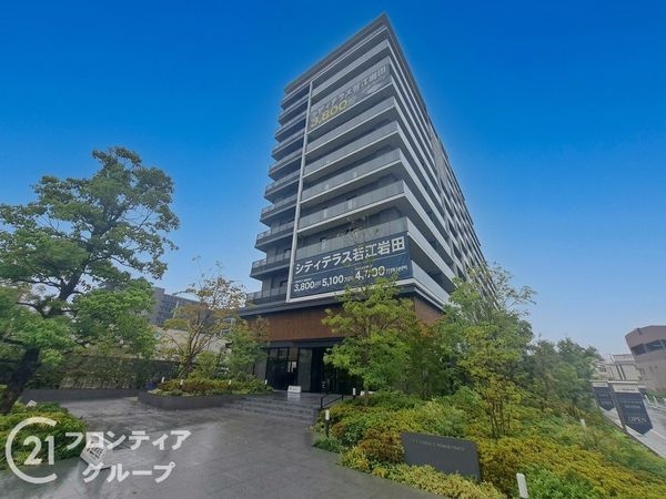 シティテラス若江岩田 中古マンション