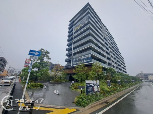 シティテラス若江岩田　中古マンション