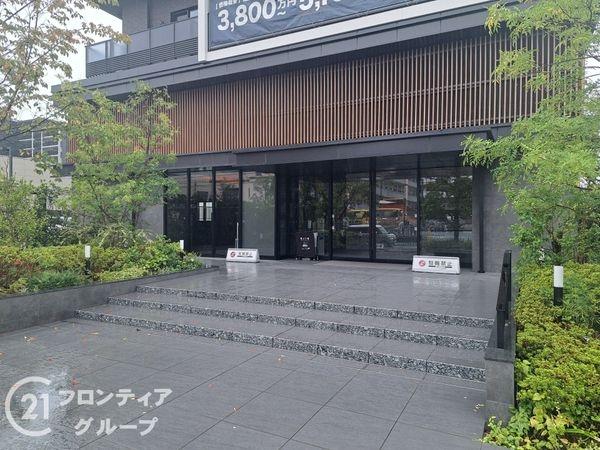 シティテラス若江岩田　中古マンション