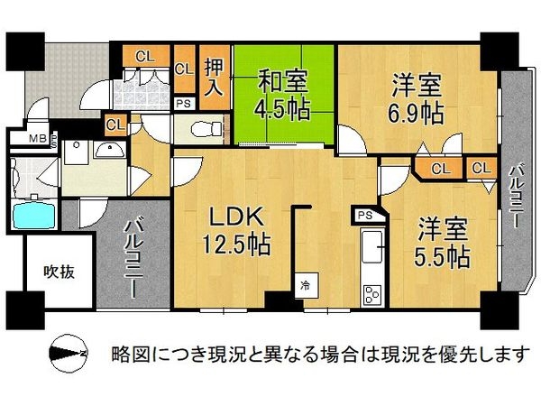 エスリード針中野　中古マンション