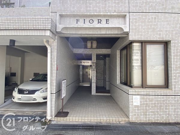 フィオーレ帝塚山　中古マンション