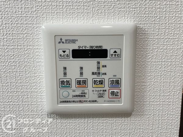 フィオーレ帝塚山　中古マンション