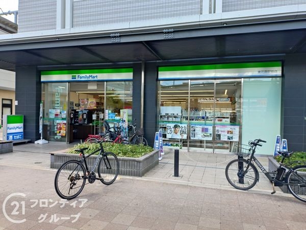 東大阪市新池島町１丁目の中古一戸建て(ファミリーマート東花園駅前店)