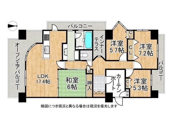キャステージパーク４番街　中古マンション