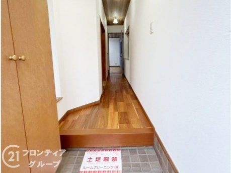 大阪市住吉区遠里小野７丁目の中古一戸建て