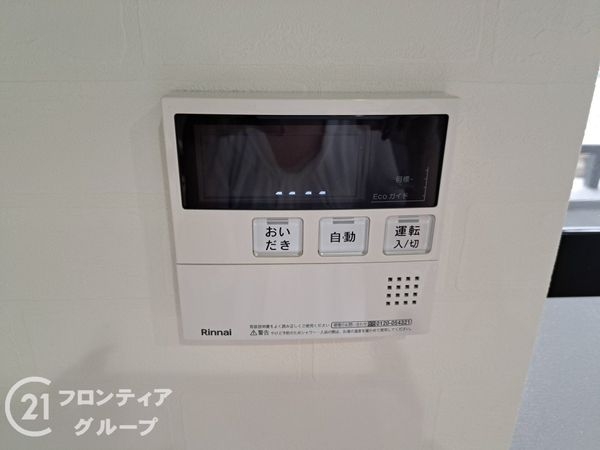大阪市住吉区遠里小野７丁目の中古一戸建て