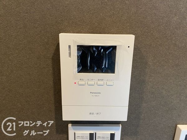 大阪市住吉区帝塚山中５丁目の中古一戸建て