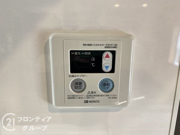 大阪市住吉区帝塚山中５丁目の中古一戸建て