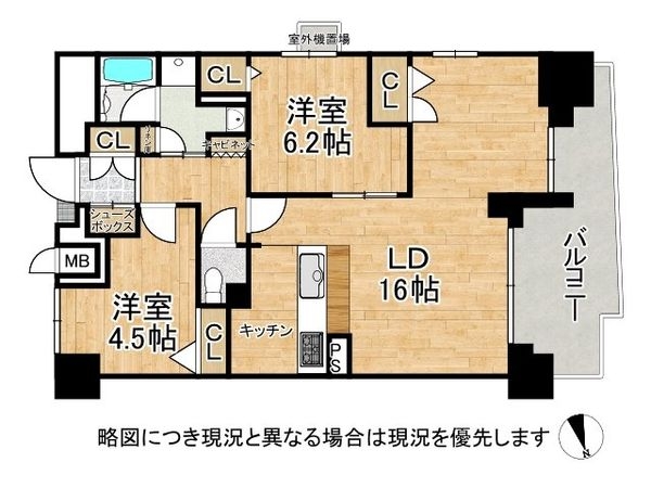 シャルマンフジ・ビルトモアー住吉・東粉浜中古マンション