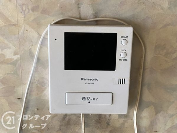 大阪市住吉区我孫子３丁目の中古一戸建て