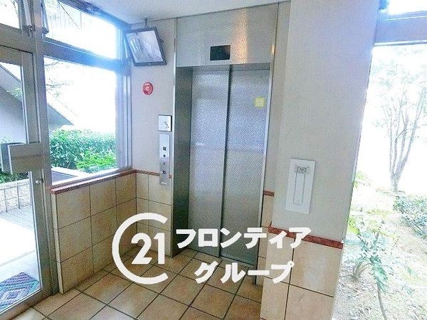 ルイシャトレ平野　中古マンション