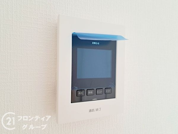 八尾市太田２丁目　新築一戸建て　第３　２号棟