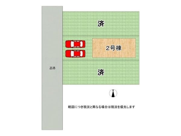 八尾市太田２丁目　新築一戸建て　第３　２号棟