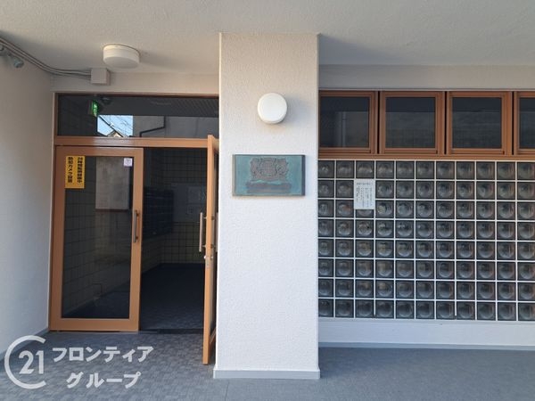 ライオンズマンション長吉　中古マンション