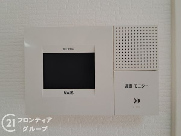 ライオンズマンション長吉　中古マンション