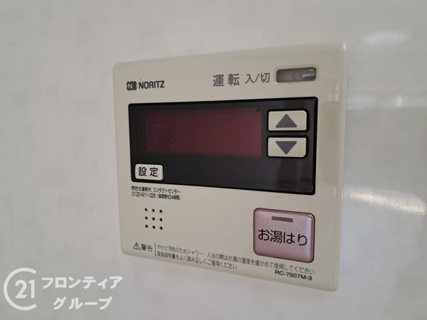 ライオンズマンション長吉　中古マンション