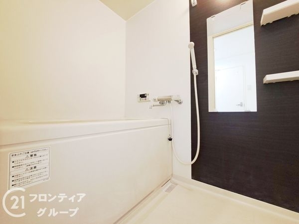 ライオンズマンション長吉　中古マンション