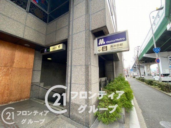 東大阪市高井田中３丁目の中古一戸建て(高井田駅(Osaka　Metro中央線))