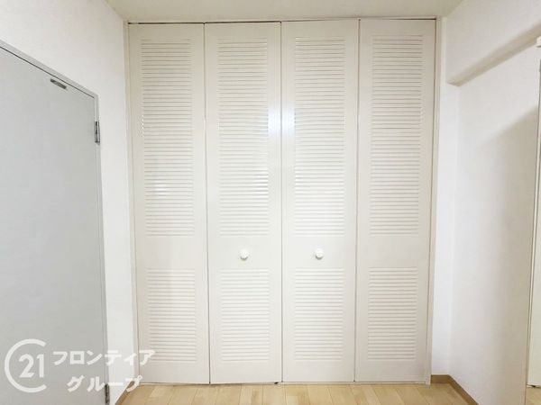 中本公園スカイハイツ　中古マンション