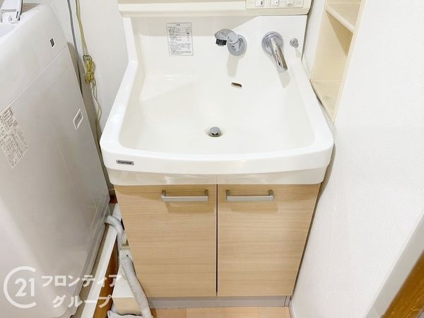 中本公園スカイハイツ　中古マンション