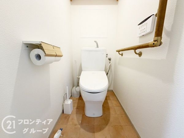 中本公園スカイハイツ　中古マンション